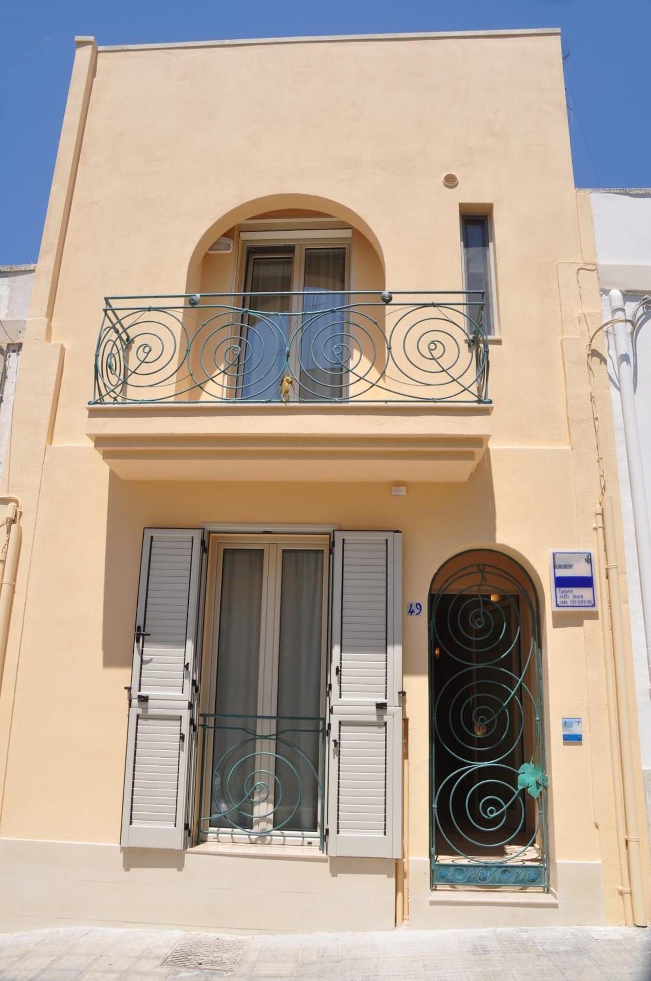 Vista Exterior Camere Sulle Mura