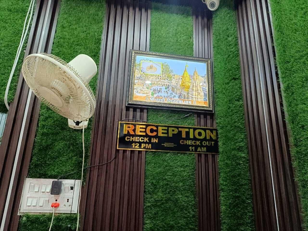 Vista Lobby Shiv Kashi P Guest House By Glitz Hotels