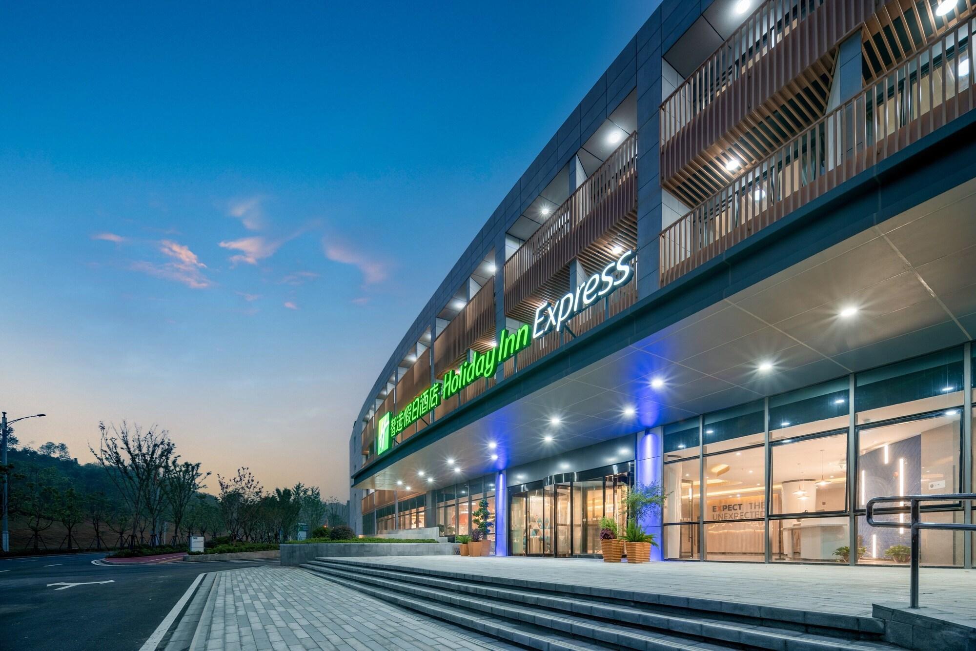 Vista Exterior Holiday Inn Express Nanjing Happy Valley by IHG