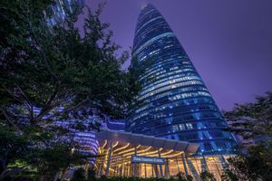 Alojamiento - Four Seasons Guangzhou