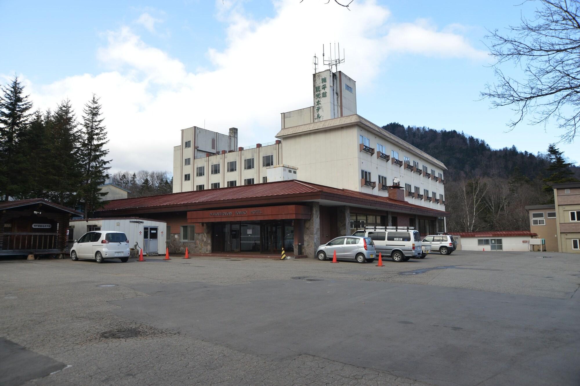 Vista Exterior Nukabirakan Kanko Hotel