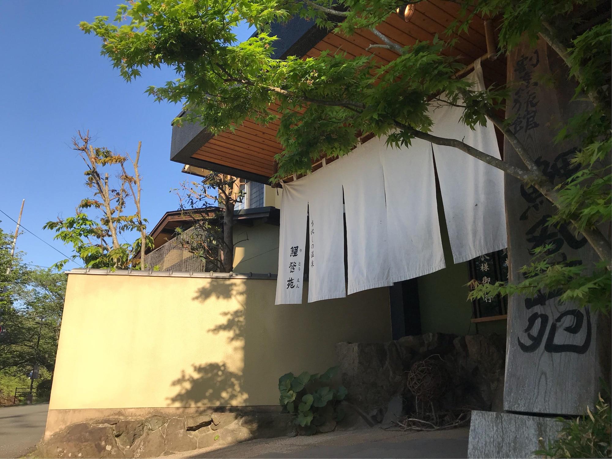 Vista Exterior Ritouen