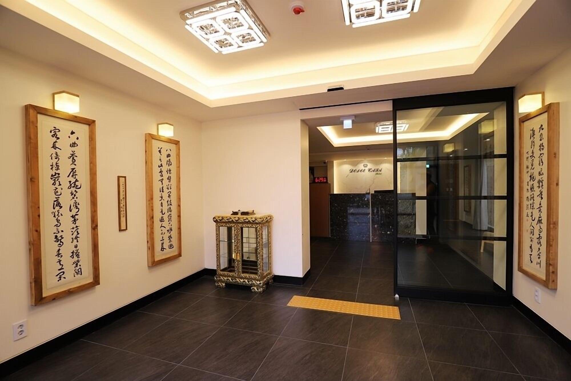 Vista Lobby Namyangju Bukhangang Dolce Casa Hotel