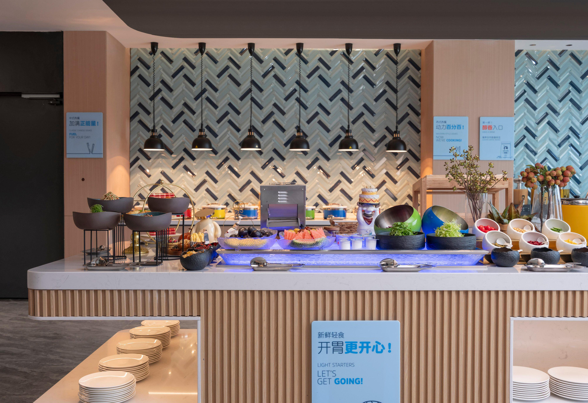 Restaurant Holiday Inn Express Gongyi City Center by IHG