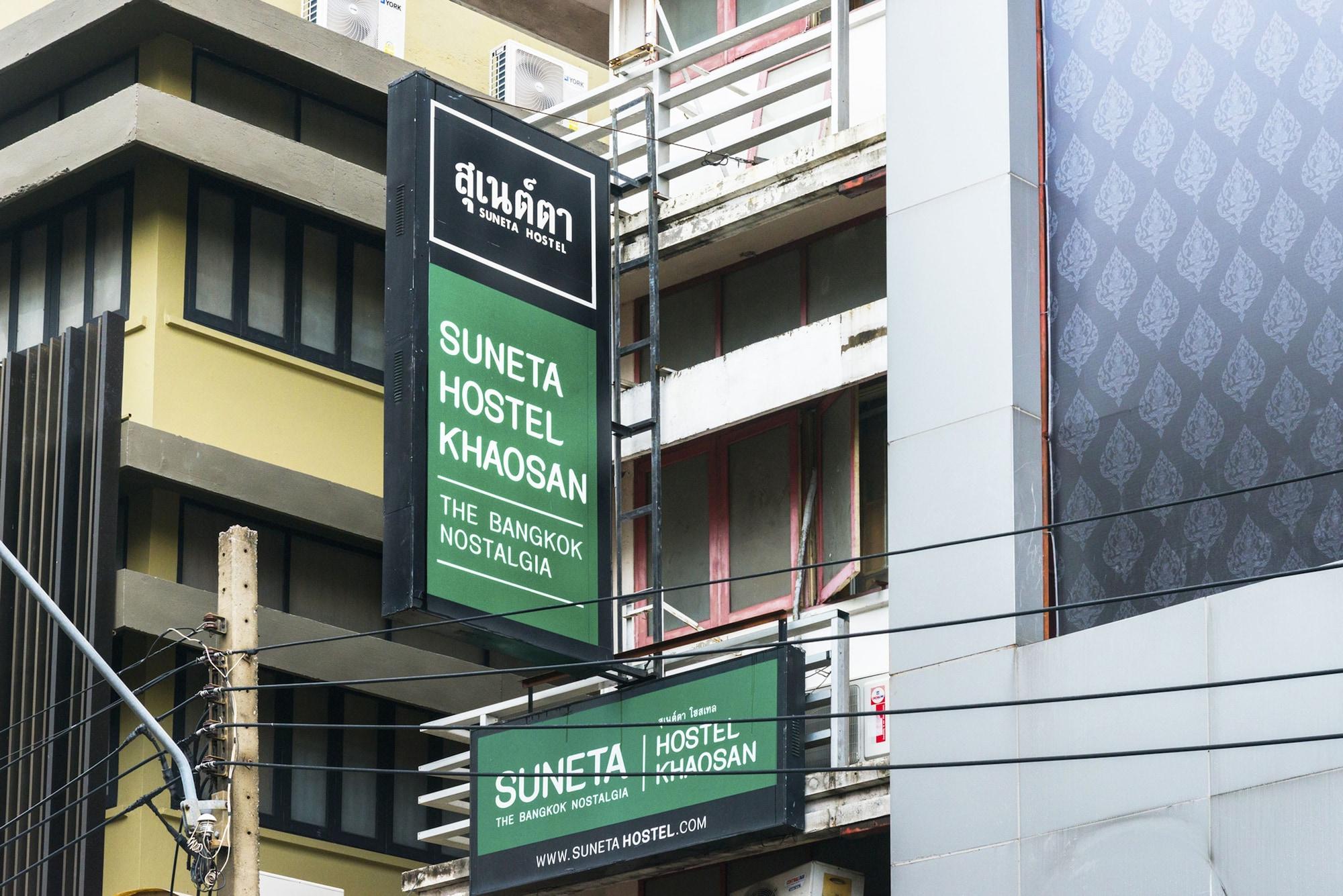 Vista Exterior Suneta Hostel Khaosan
