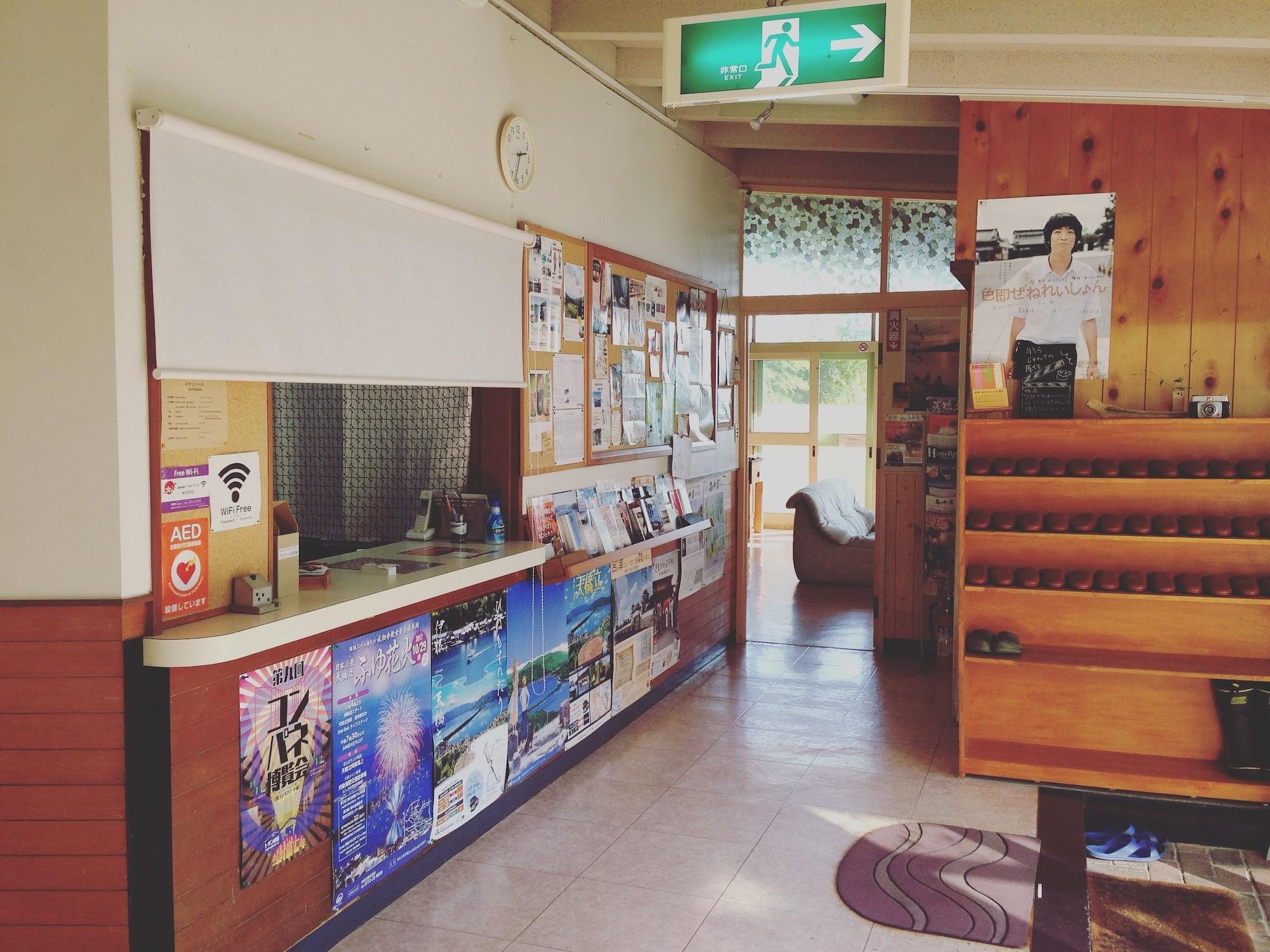 Vista Lobby Amanohashidate Youth Hostel