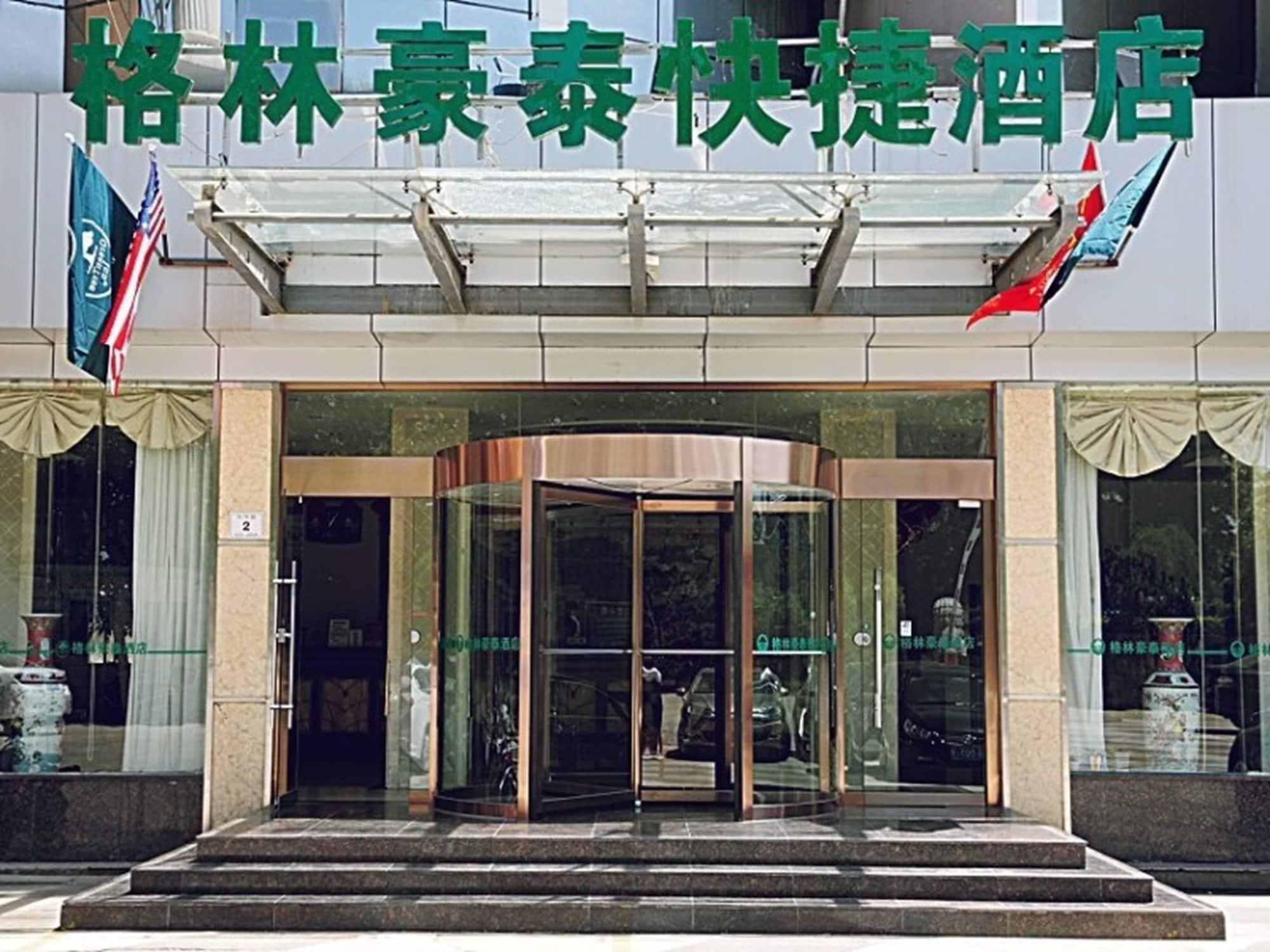 Vista Exterior GreenTree Inn Lianyungang Ganyu South Station Express Hotel