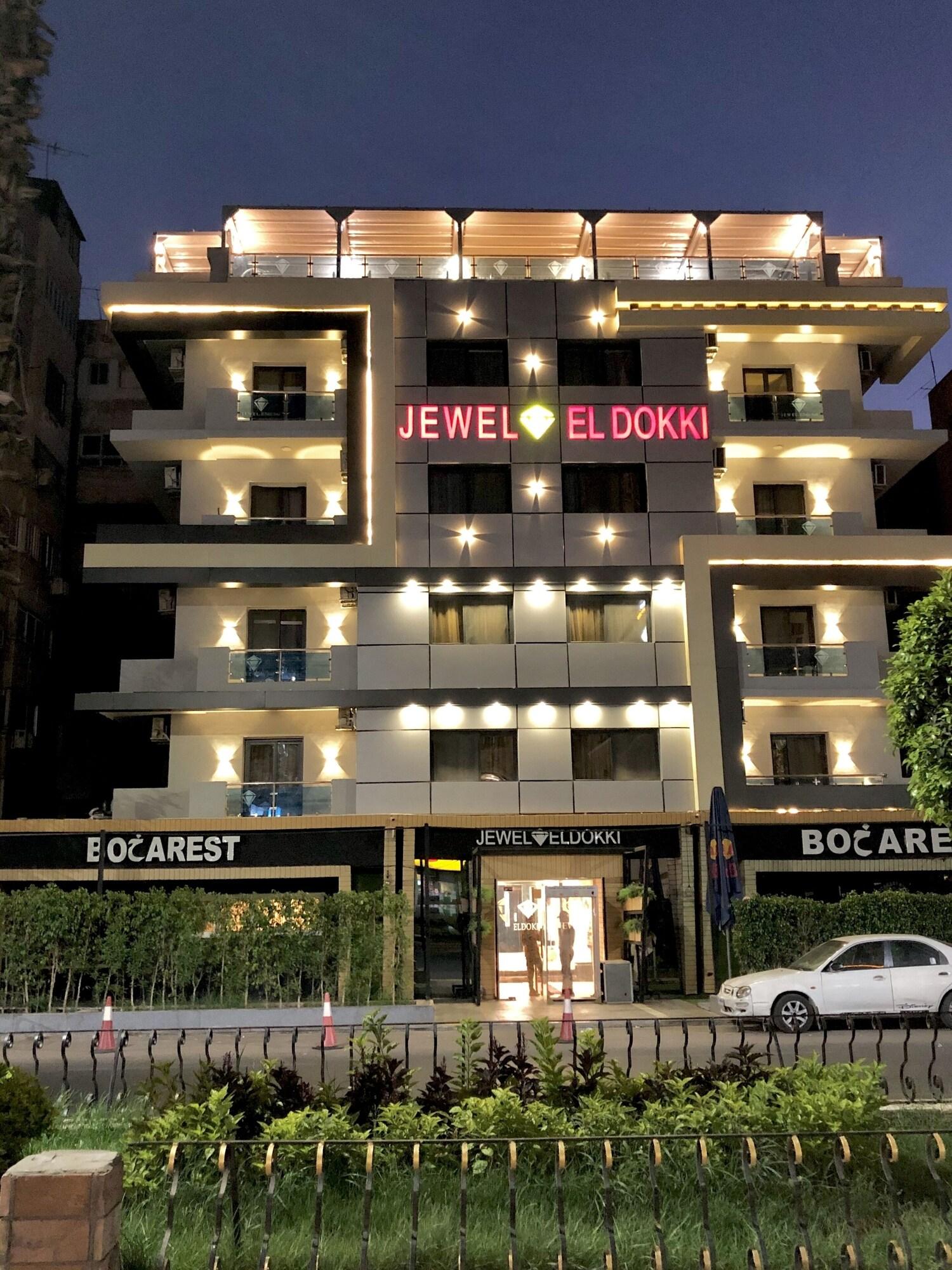 Vista Exterior Jewel Dokki Hotel