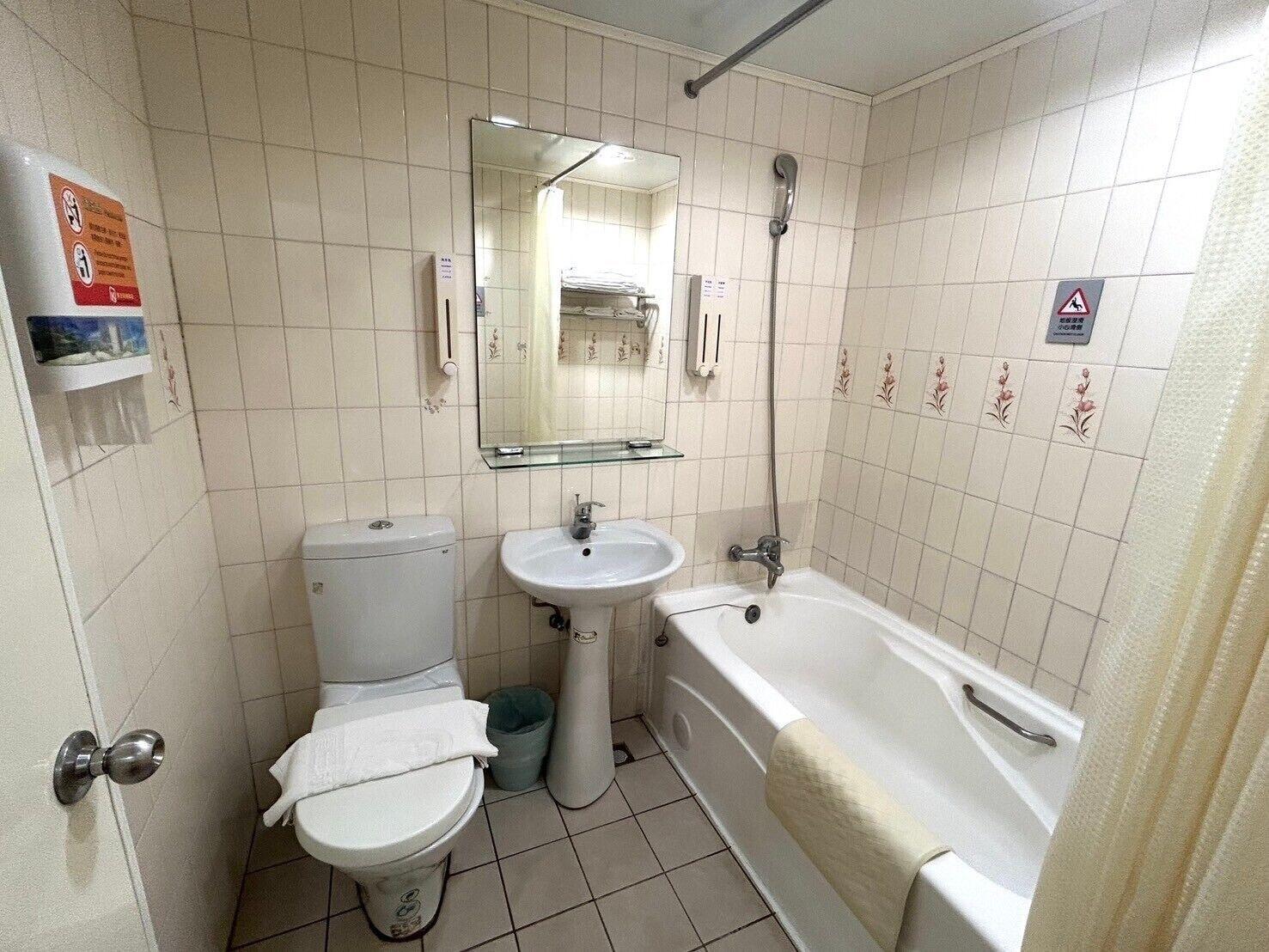 Equipamiento de Habitación Giant Rich King Plaza Hotel