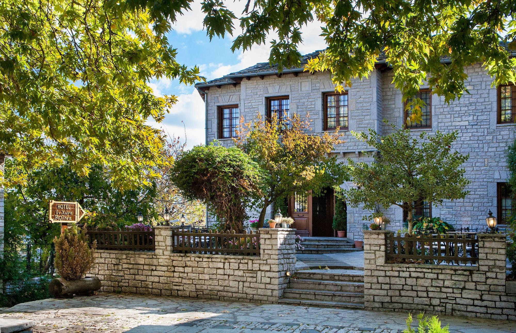 Vista Exterior En Chora Vezitsa