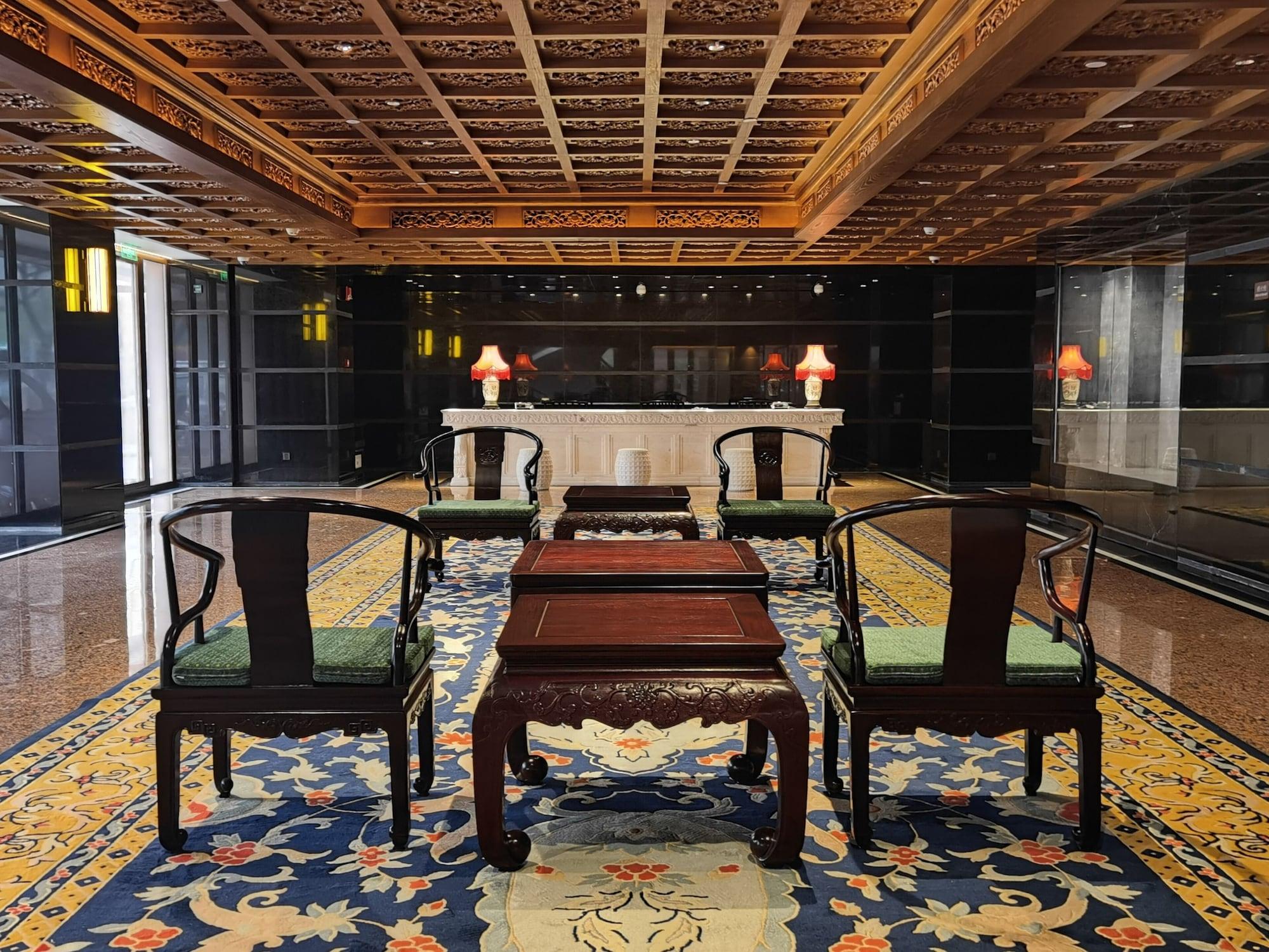 Vista Lobby Grand Hotel Beijing