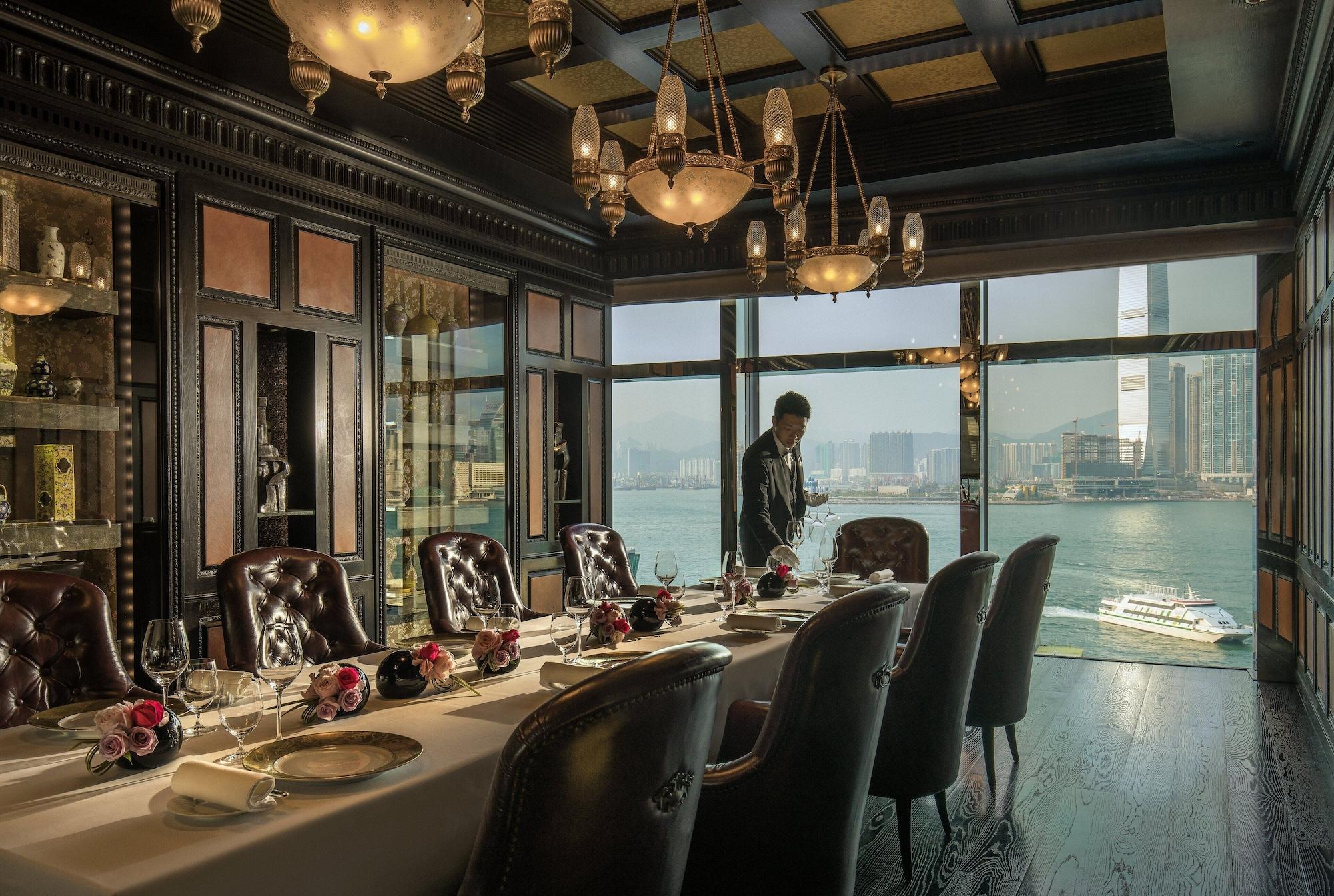 Restaurant Four Seasons Hotel Hong Kong