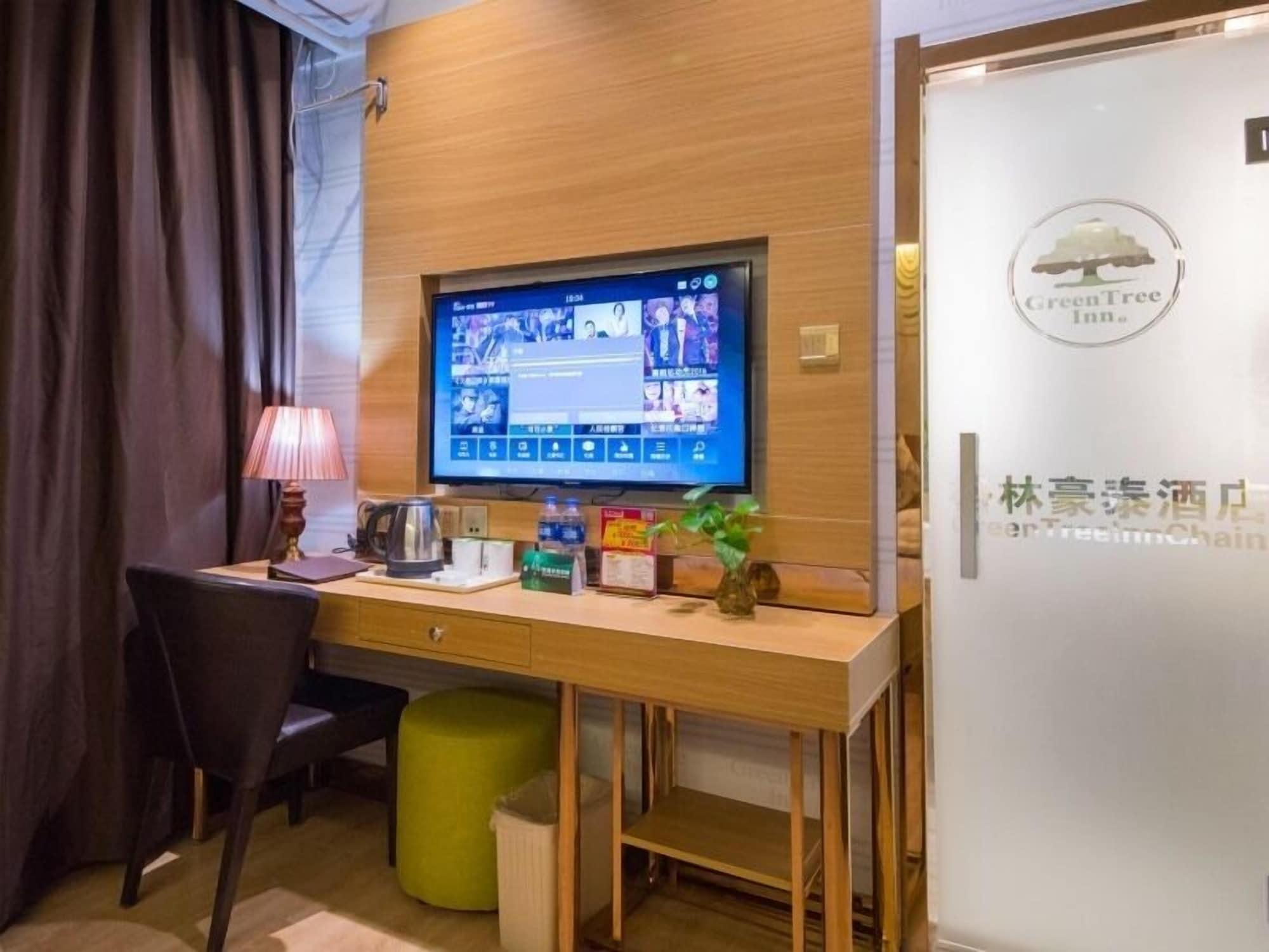 Set de Habitación GreenTree Inn Nantong Chongchuan District Middle Changjiang Road Express Hotel