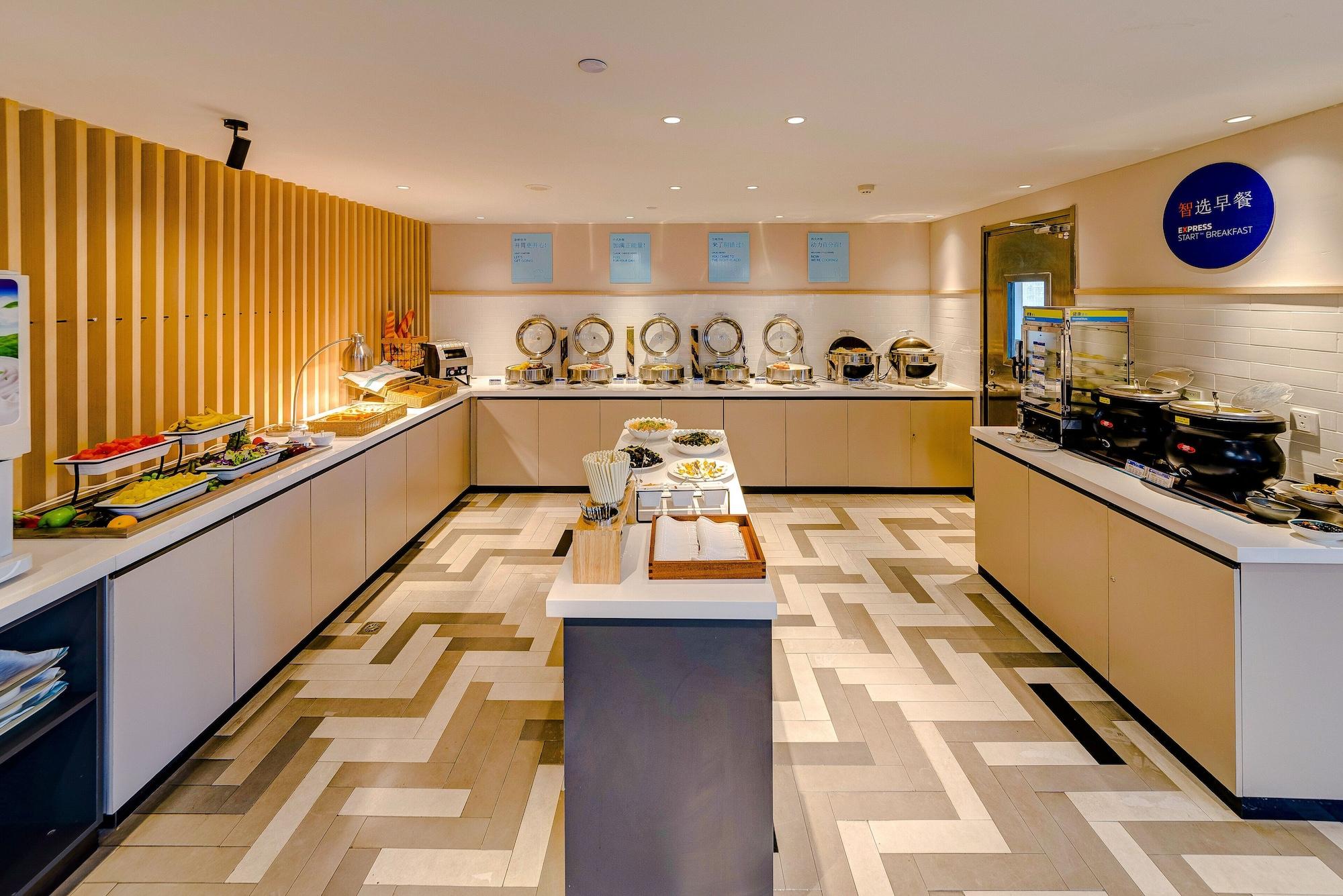 Restaurant Holiday Inn Express Shijiazhuang High-tech Zone by IHG