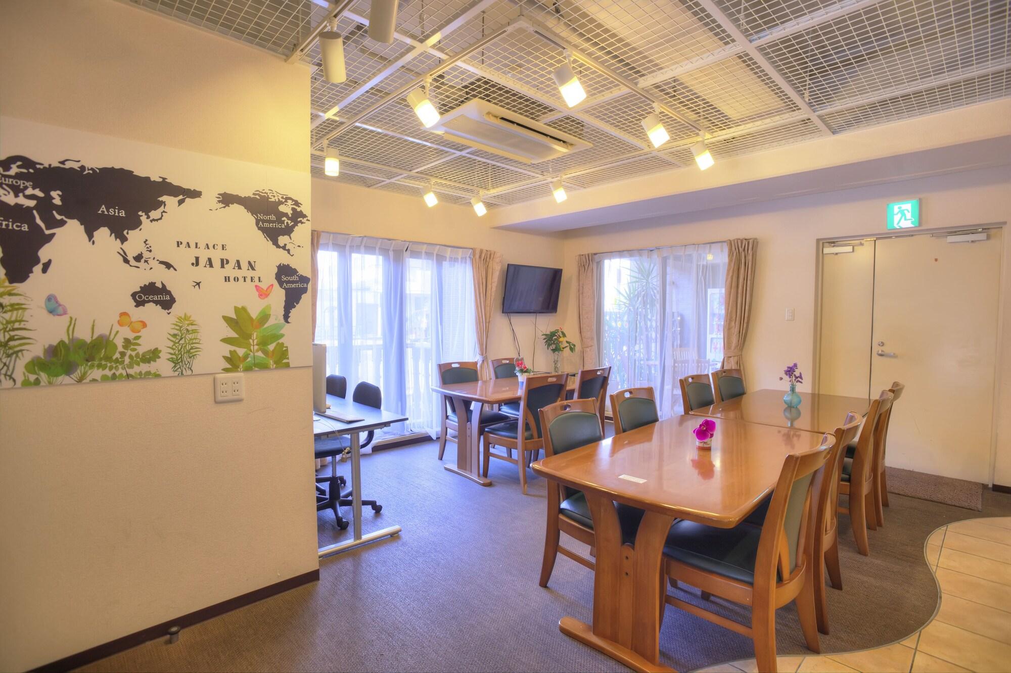 Restaurant Palace Japan Hotel