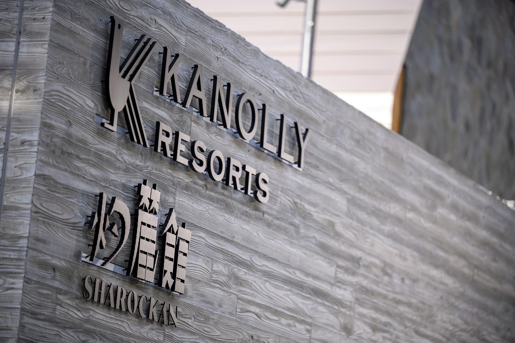 Vista Exterior KANOLLY Resorts HAKUBA