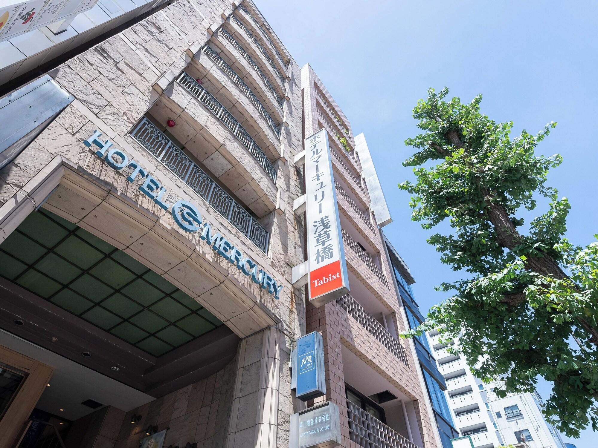 Varios Tabist Hotel Mercury Asakusabashi