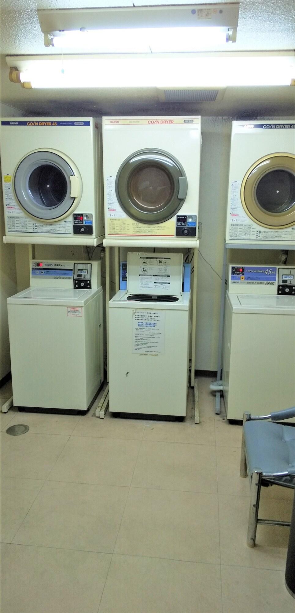 Comodidades del Alojamiento Urban Times Hiroshima