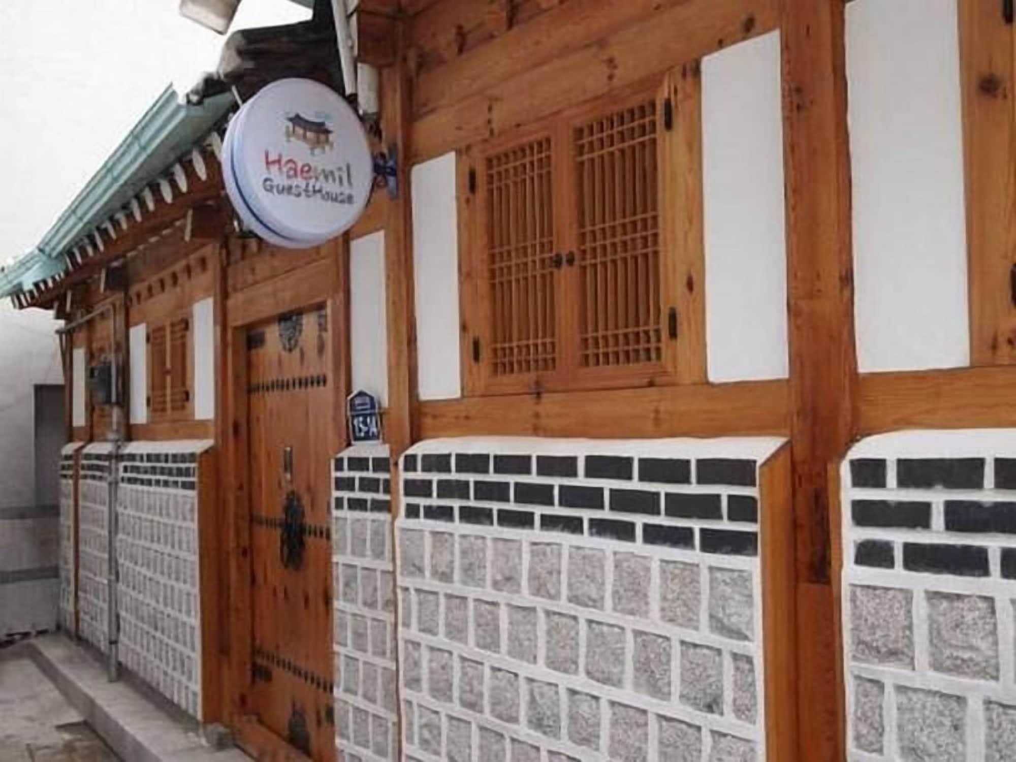 Varios Haemil Hanok Guesthouse