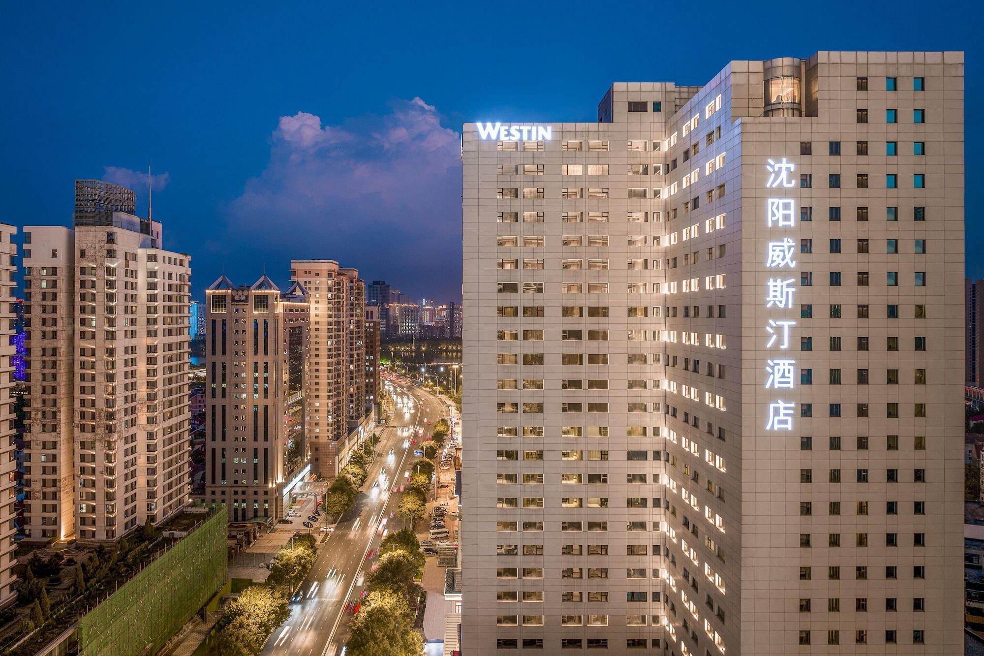 Vista Exterior The Westin Shenyang