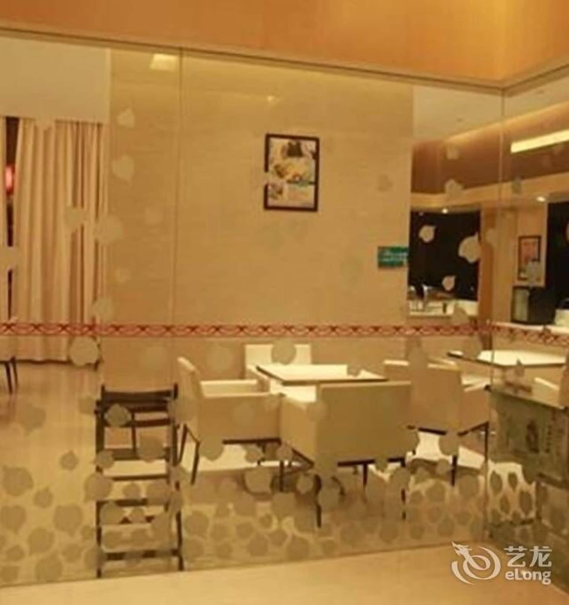 Restaurant Jinjiang Inn Lijiang Qixing Street Branch