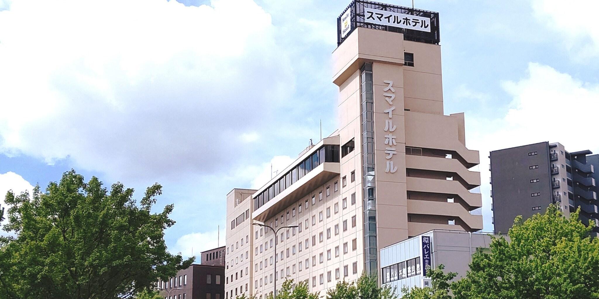 Varios Smile Hotel Wakayama