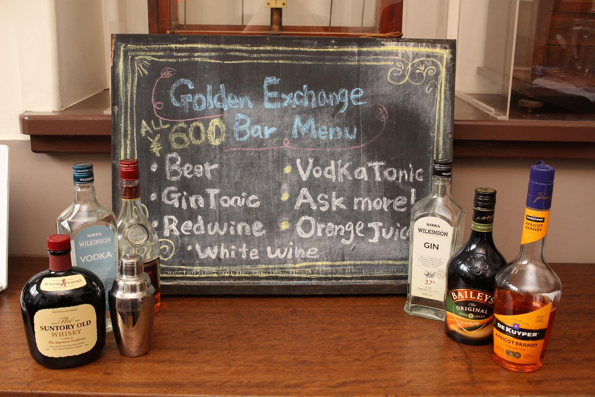 Bar/Salón Hostel Kura