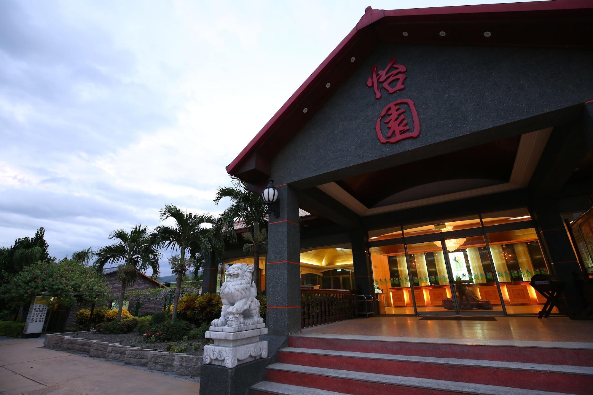 Vista Exterior Yi Yuan Resort