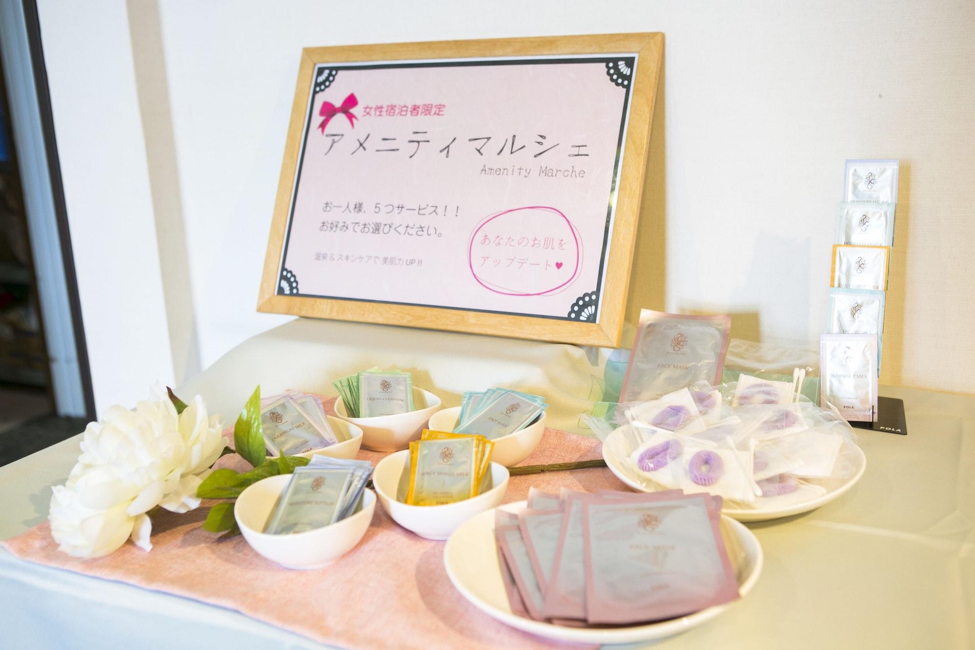 Equipamiento de Habitación Hotel Fuji Tatsugaoka