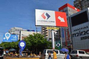 Actividad - Excursión de un día - Compras en Paraguay: 5 horas de compras