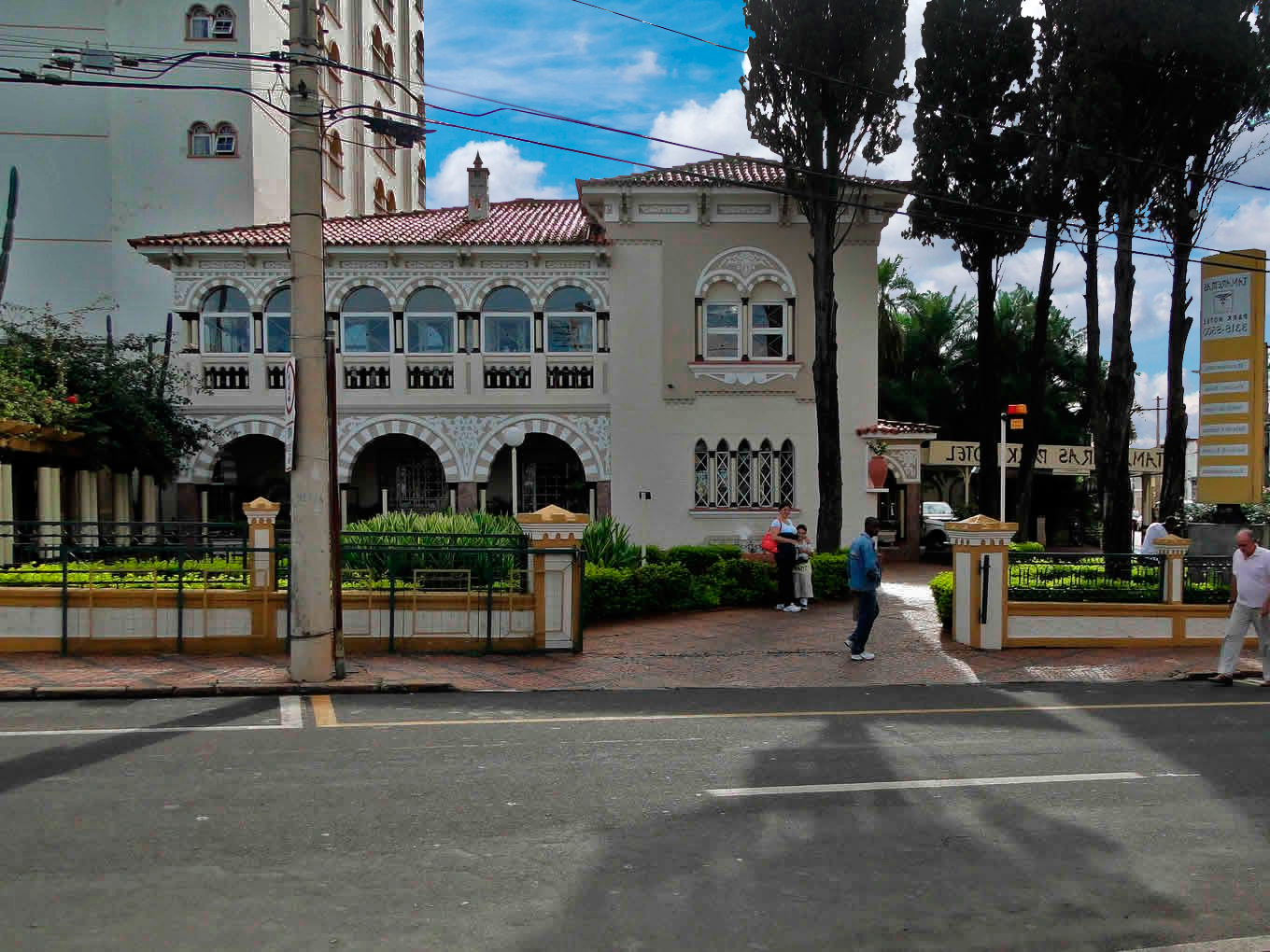undefined