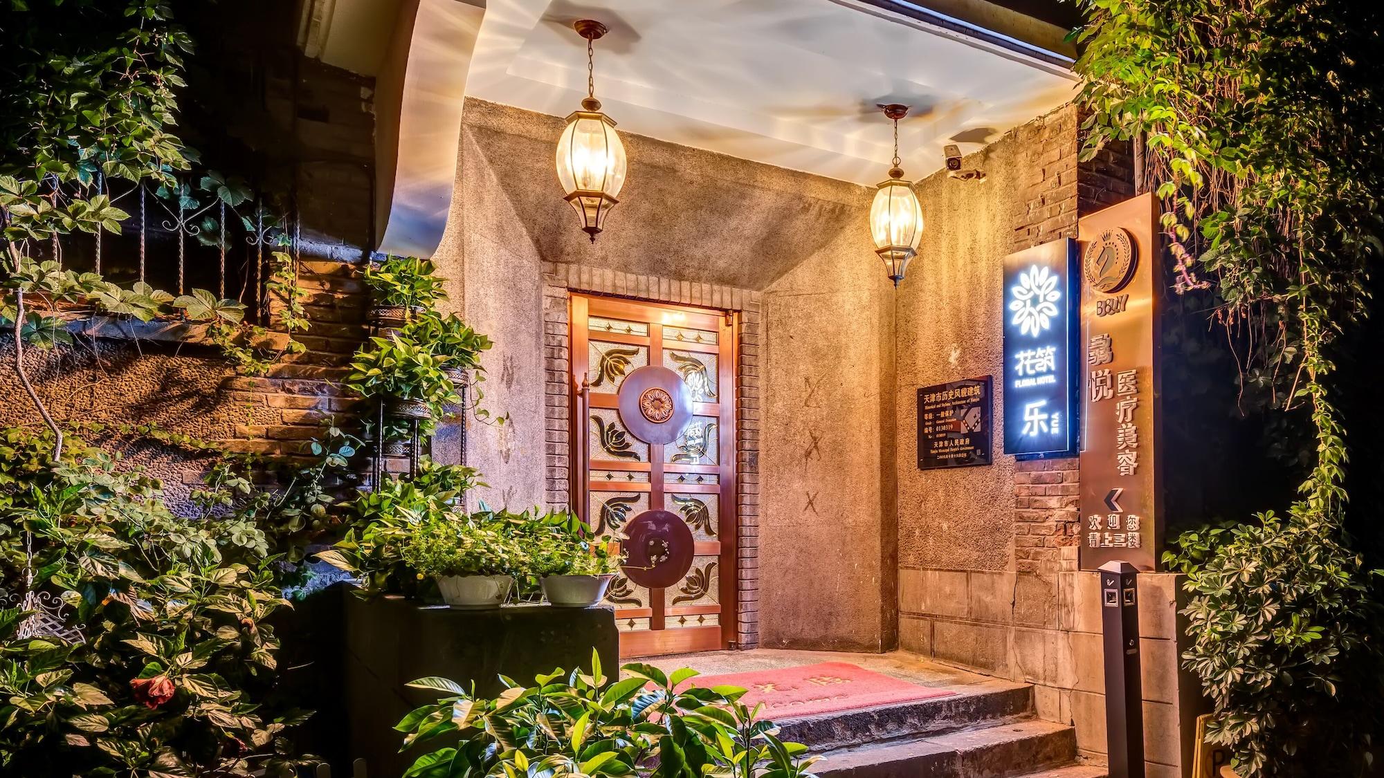 Vista Exterior Floral Hotel Yue Tianjin