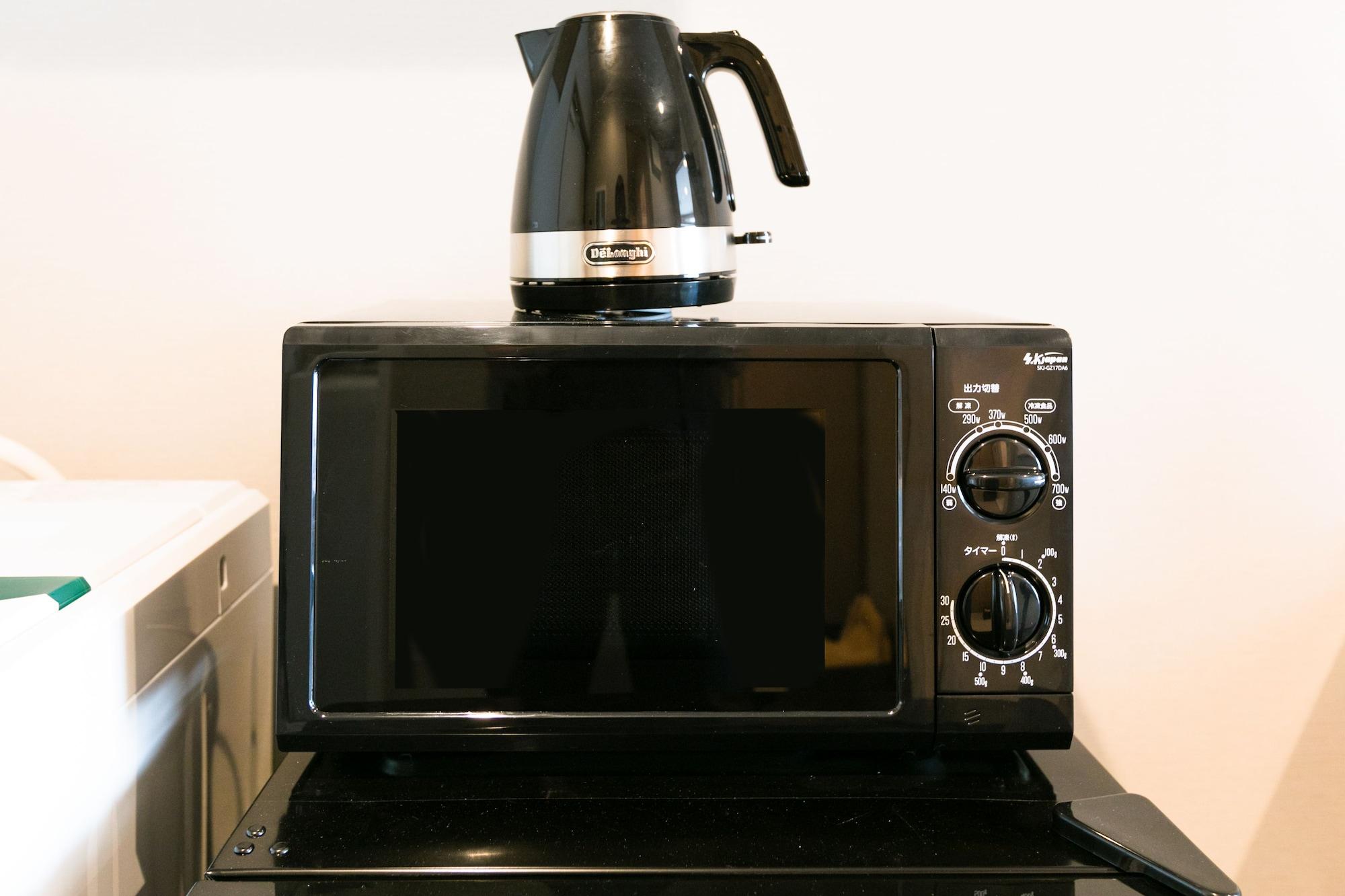 Set de Habitación Stay SAKURA Kyoto Shijo Karasuma