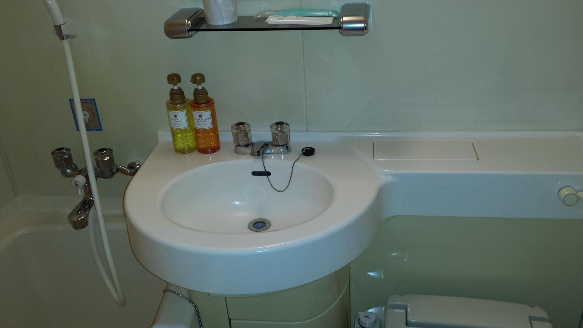 Equipamiento de Habitación Uwajima Regent Hotel