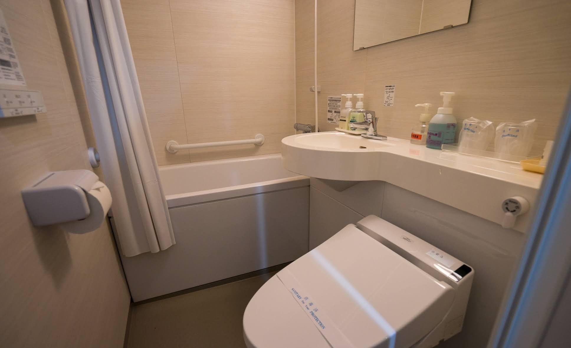 Equipamiento de Habitación Sunflower Park Hotel Hokuryu Onsen