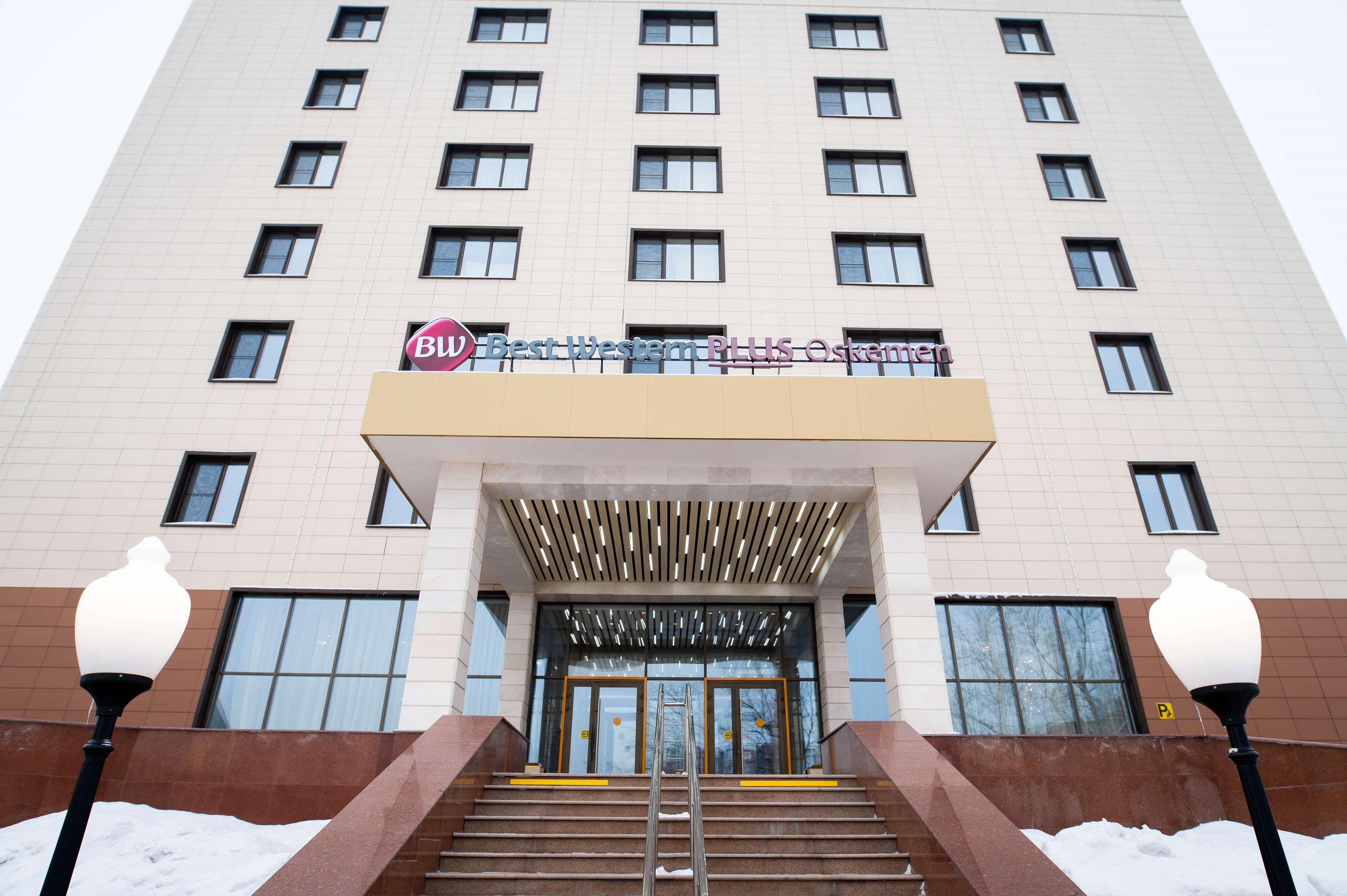 Vista Exterior Best Western Plus Oskemen