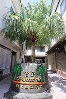 Alojamiento - P.P. Palmtree Resort