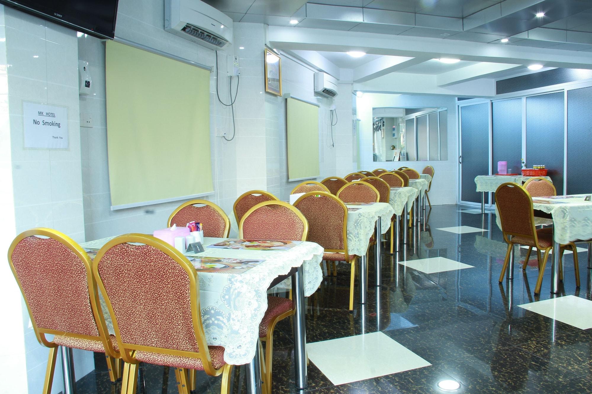 Restaurant MK Hotel