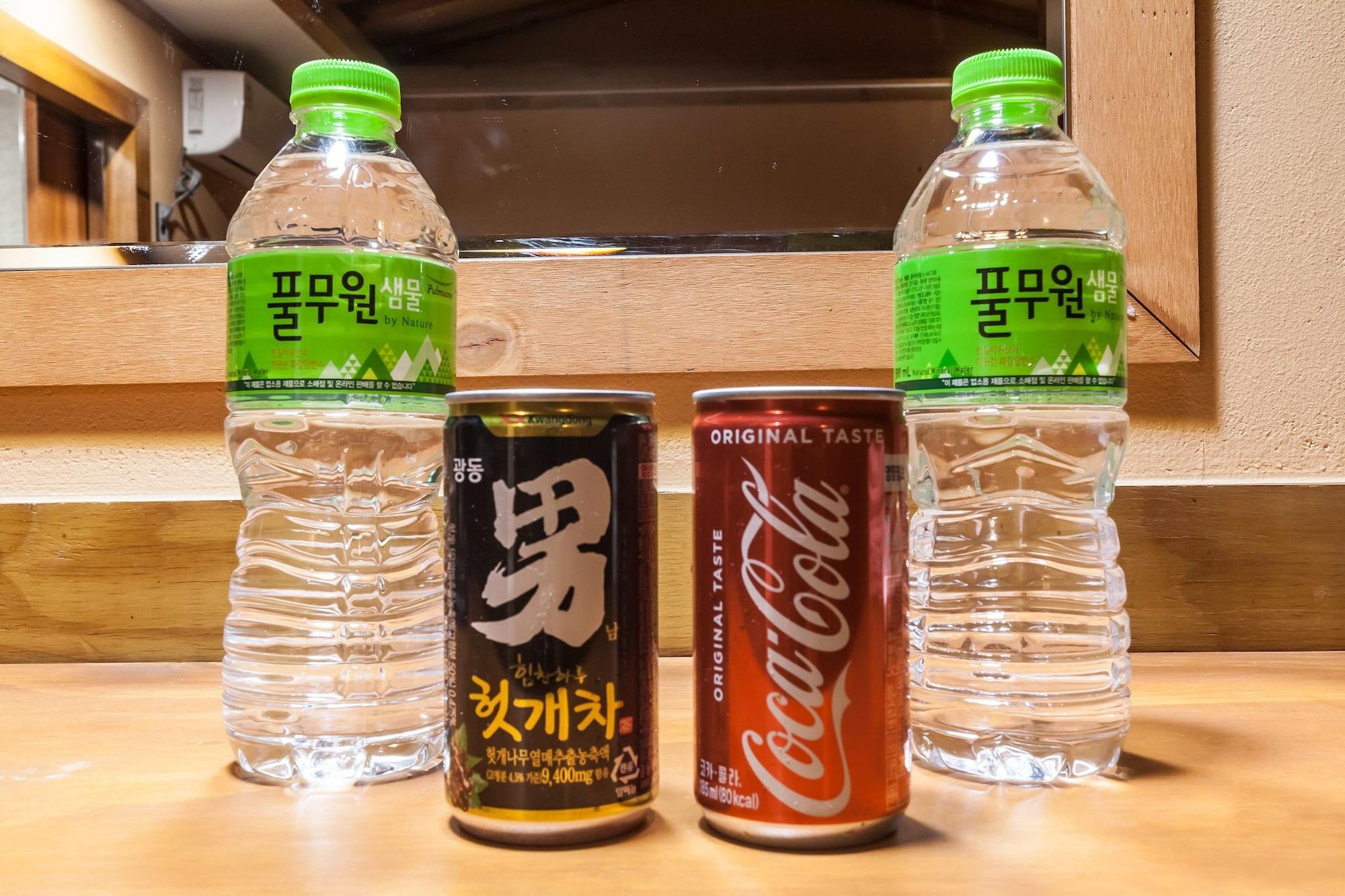 Set de Habitación Hotel Bath