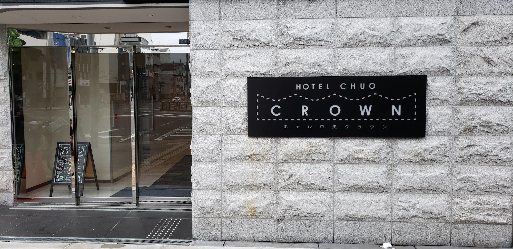 Vista Exterior Hotel Chuo Crown