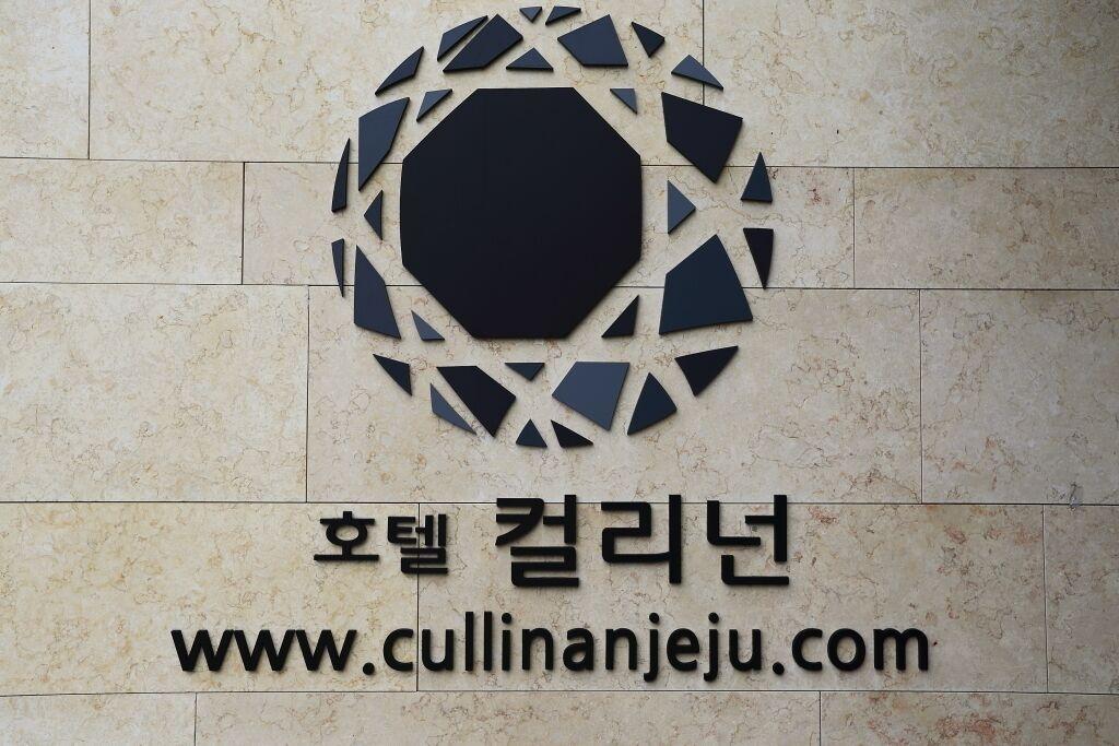 Vista Exterior Hotel Cullinan Jeju