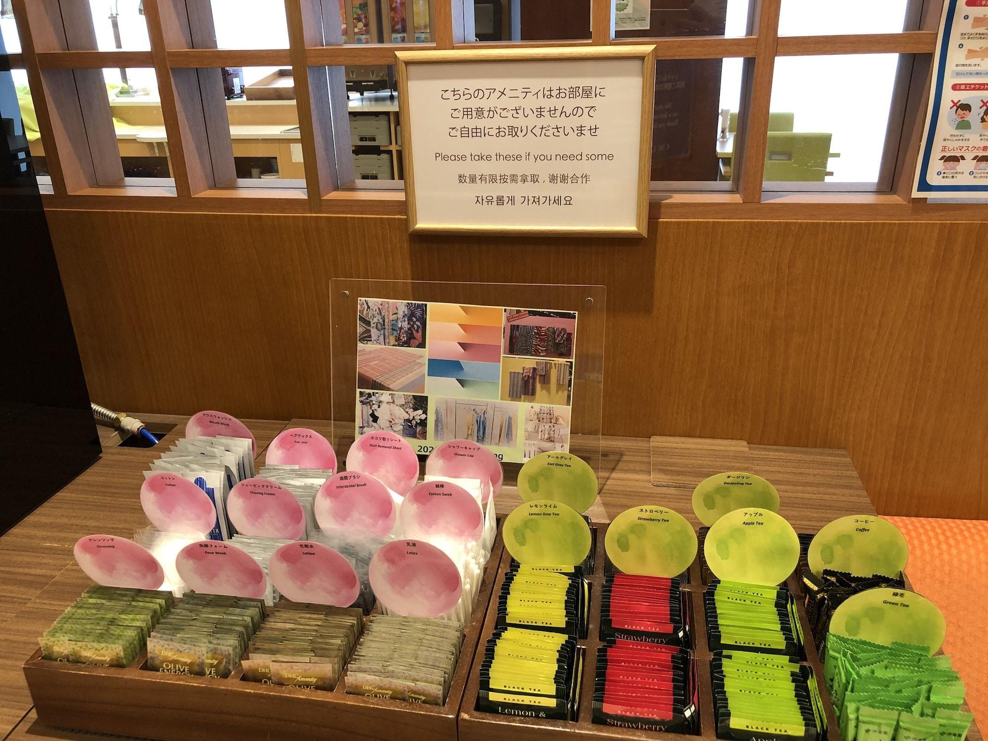 Restaurant Keikyu Ex Inn Haneda Anamori Inari-Station