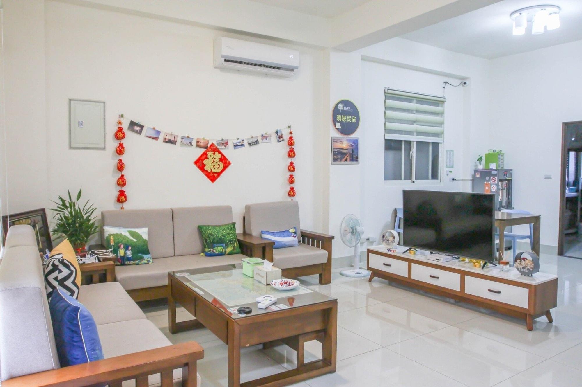 Comodidades del Alojamiento Hsiao Yuan Inn