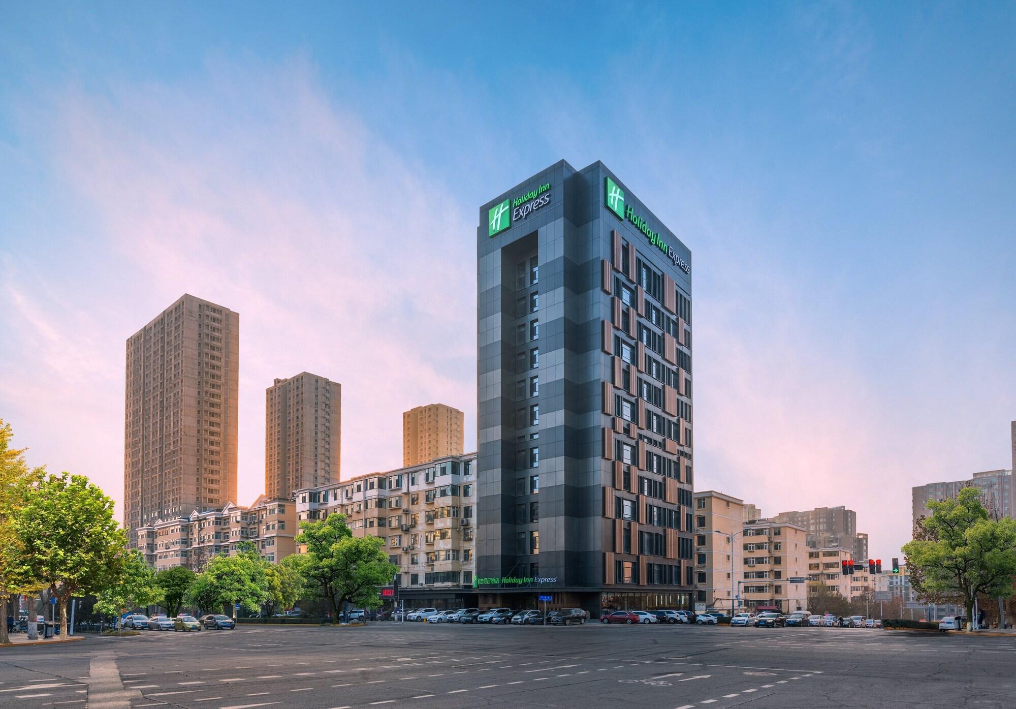 Vista Exterior Holiday Inn Express Yangquan City Center by IHG
