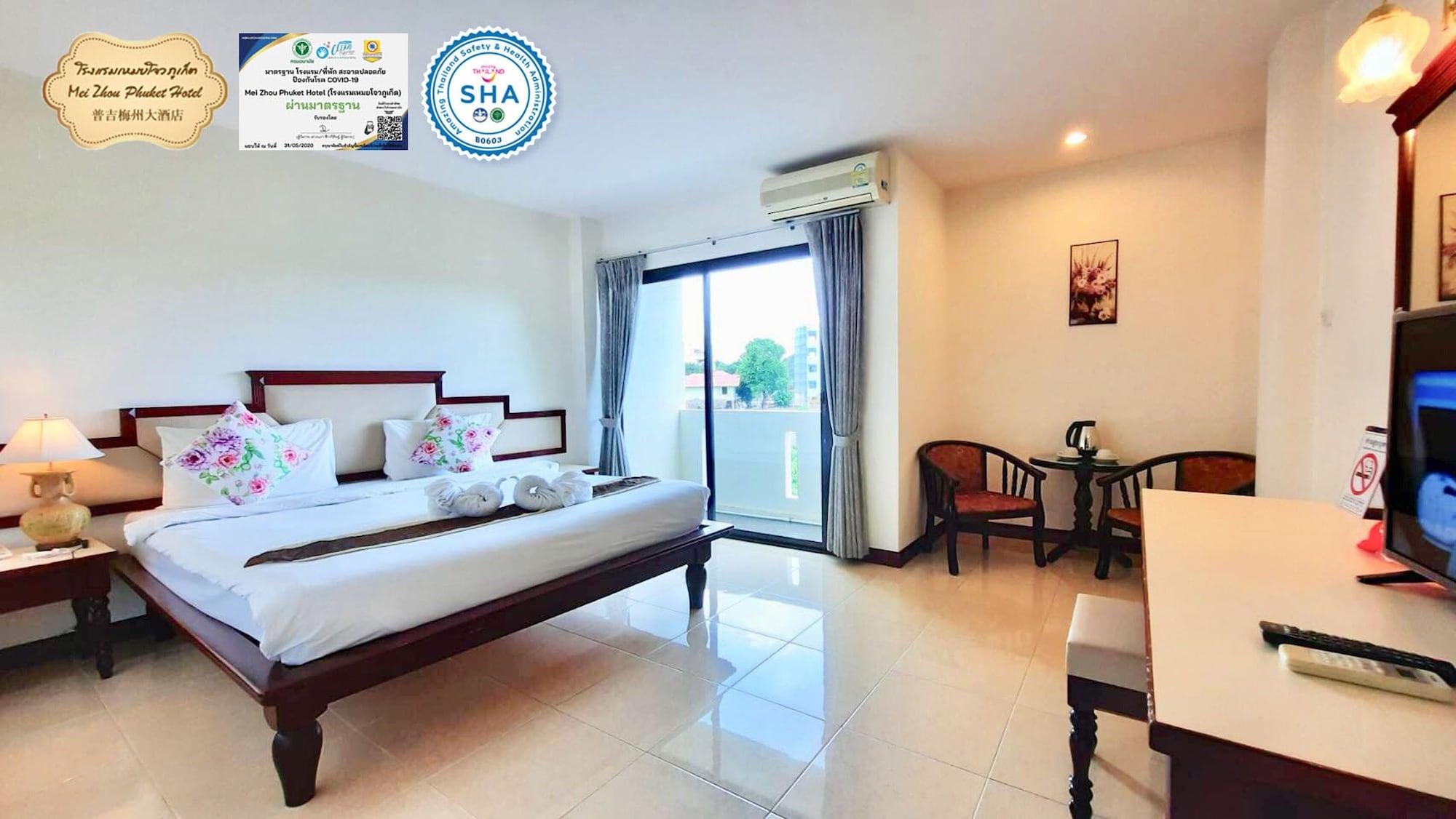 Habitación Mei Zhou Phuket Hotel