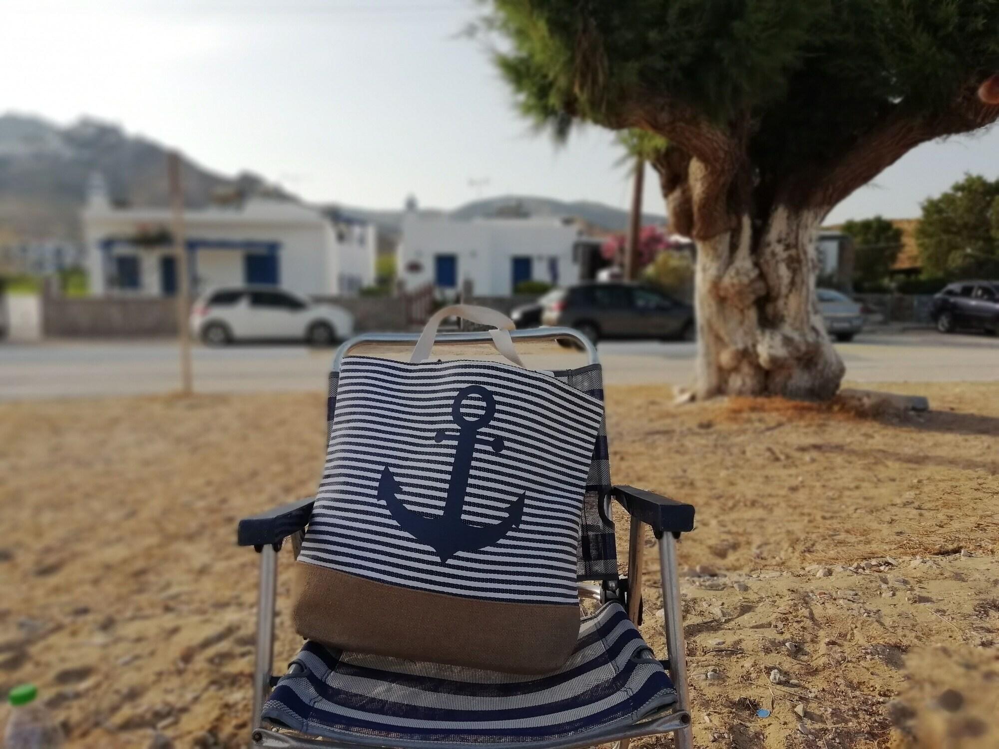 Varios Studios Agira Serifos