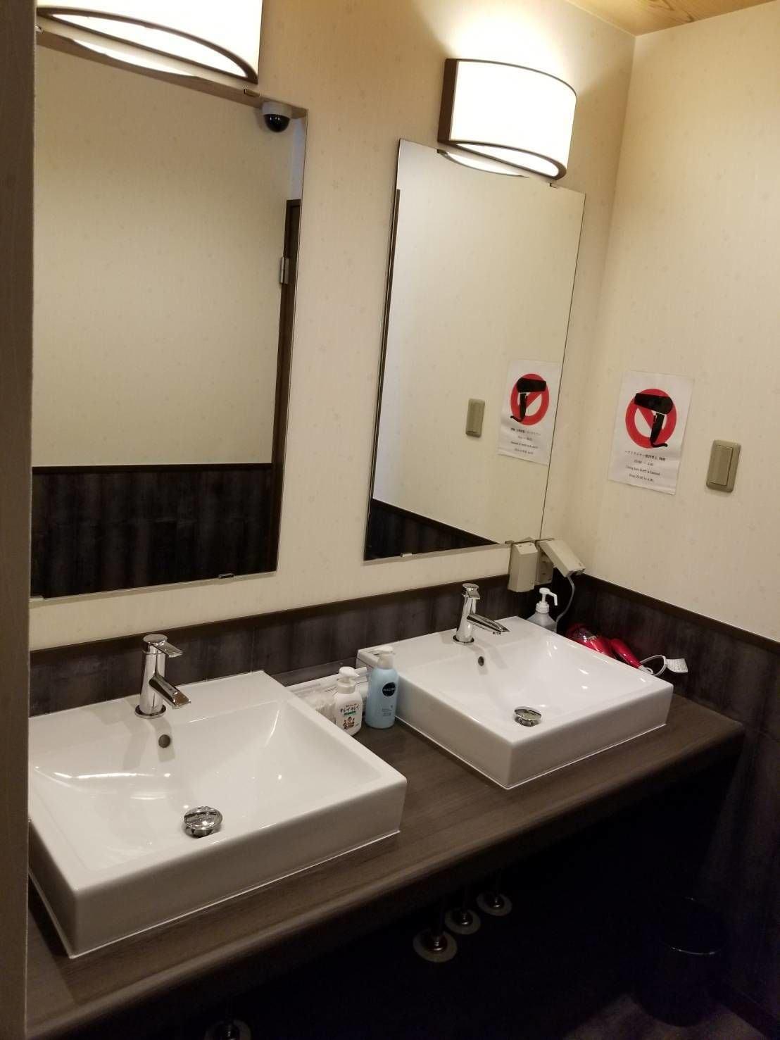 Equipamiento de Habitación Sengoku Hatago Higashimukojima Shuku -Hostel