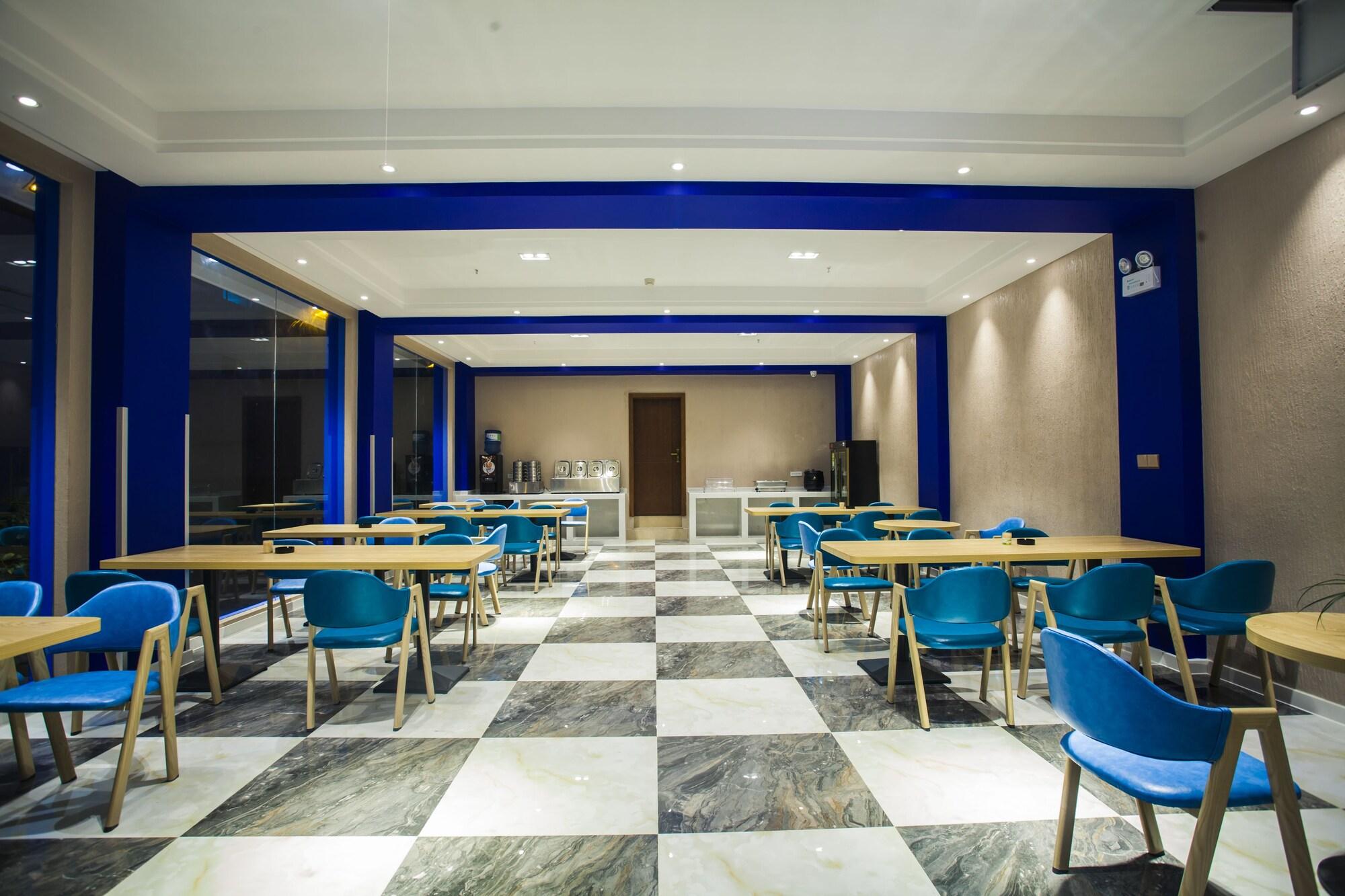 Restaurant Fun-loving Theme Hotel of Tengchong