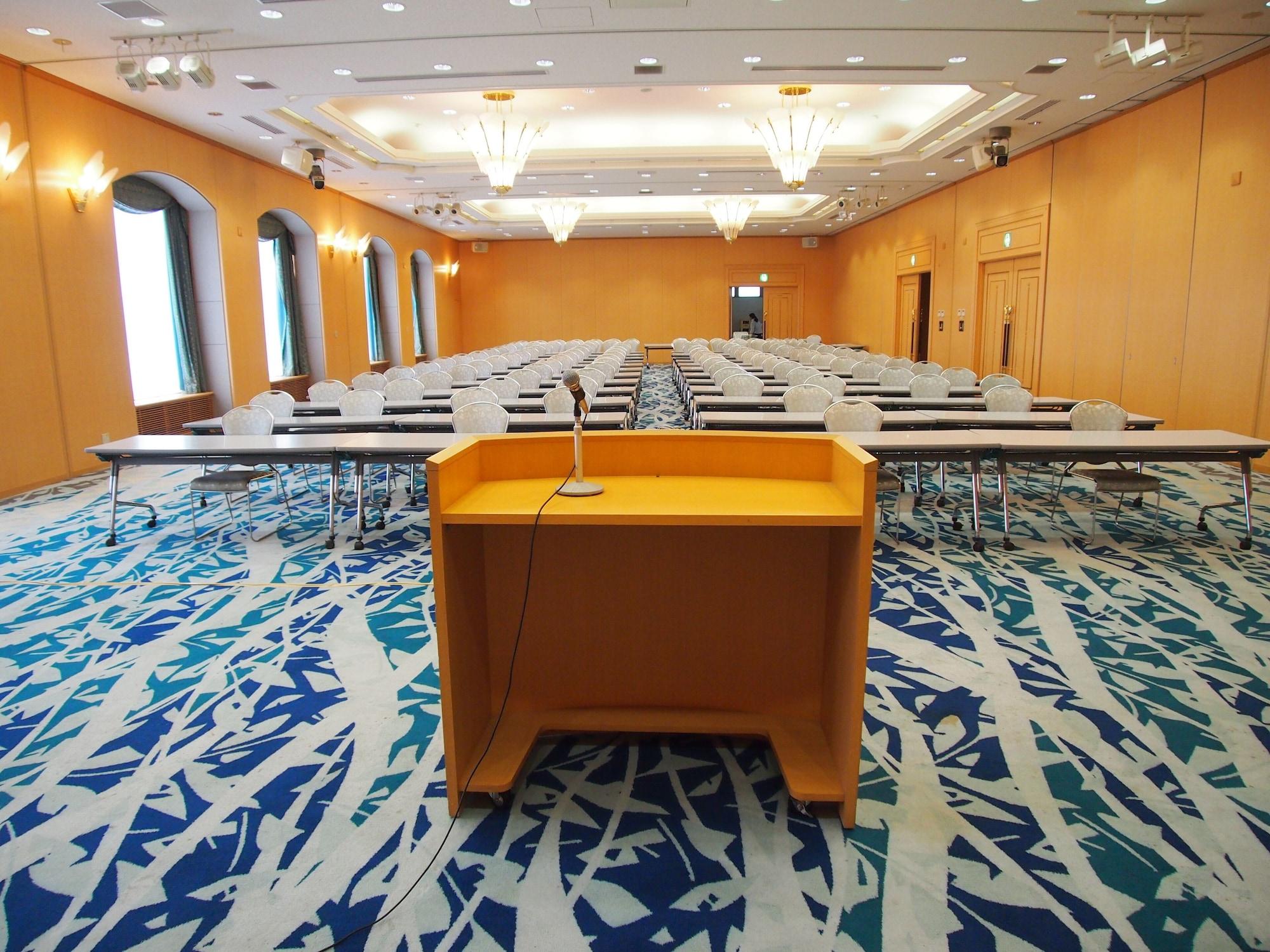 Sala de Reuniones Kokuminshukusha Rainbow Sakurajima