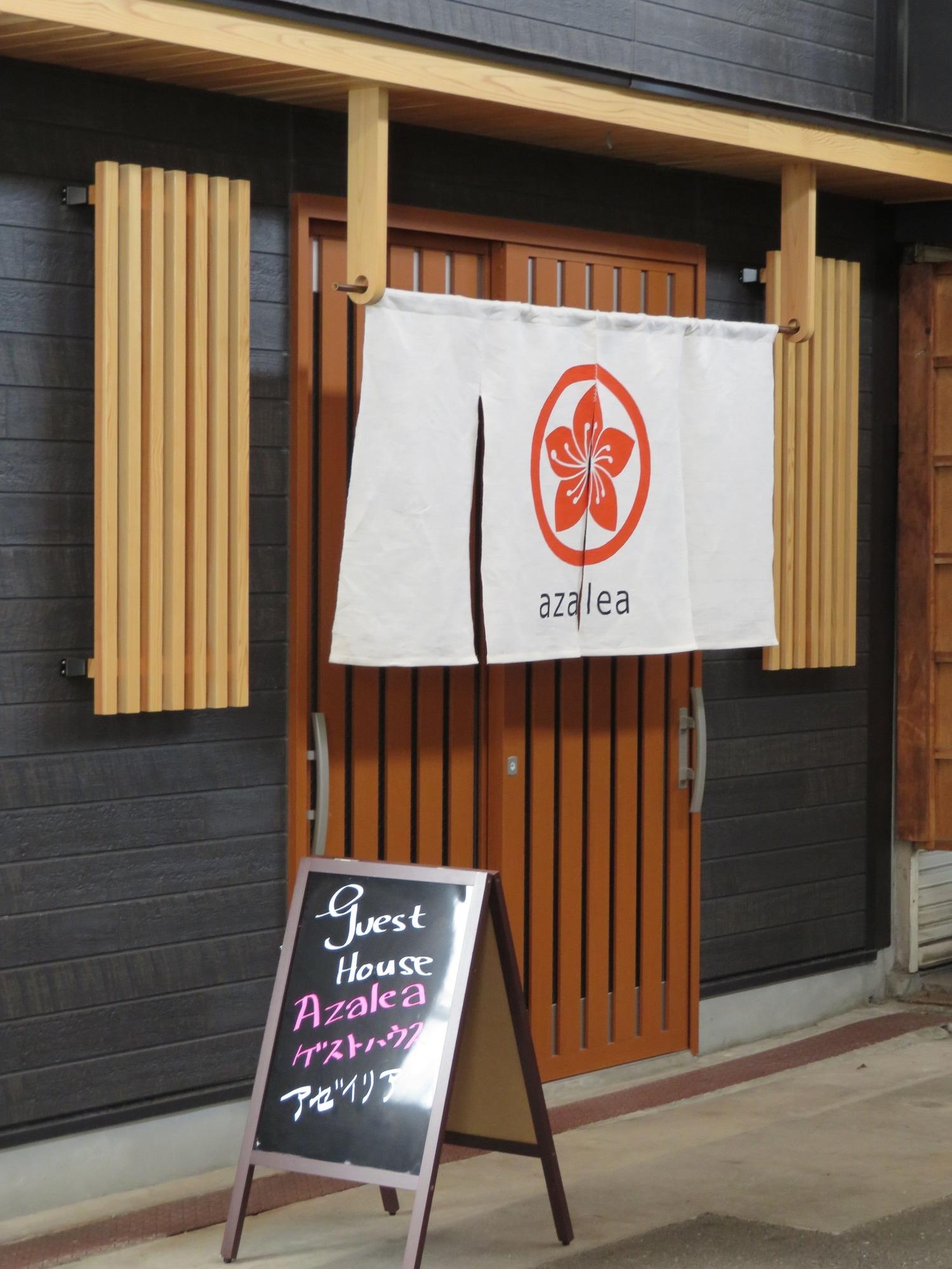 Varios Azalea - Hostel